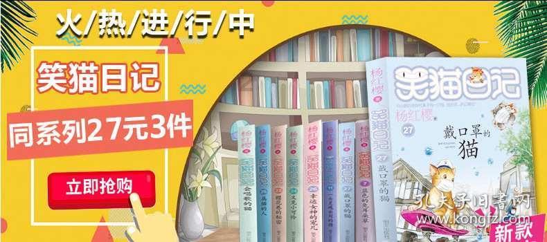 三位一体2