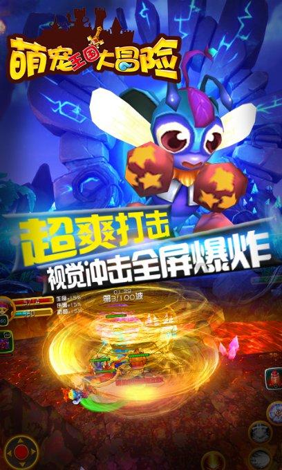 美国会禁止五角大楼采购宁德时代等中企电池 分析人士：普通商业采购不受影响