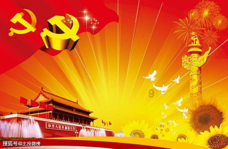 拯救精灵的土地7