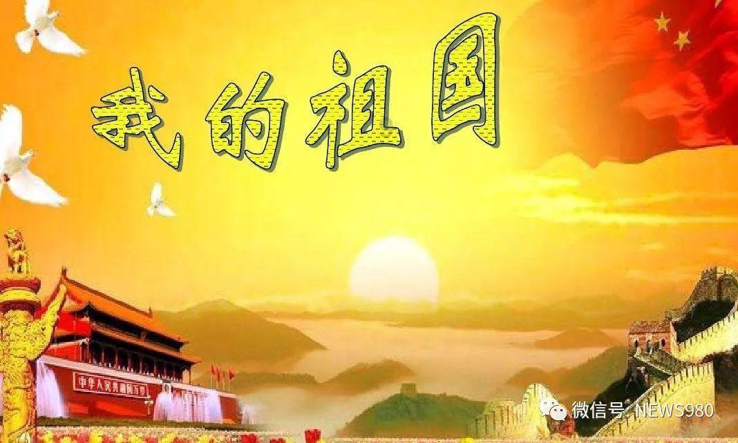 奔跑吧兄弟第四季