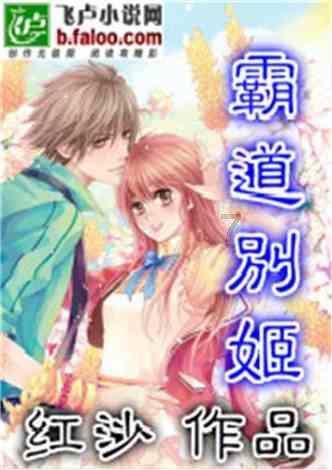 栅栏迷宫