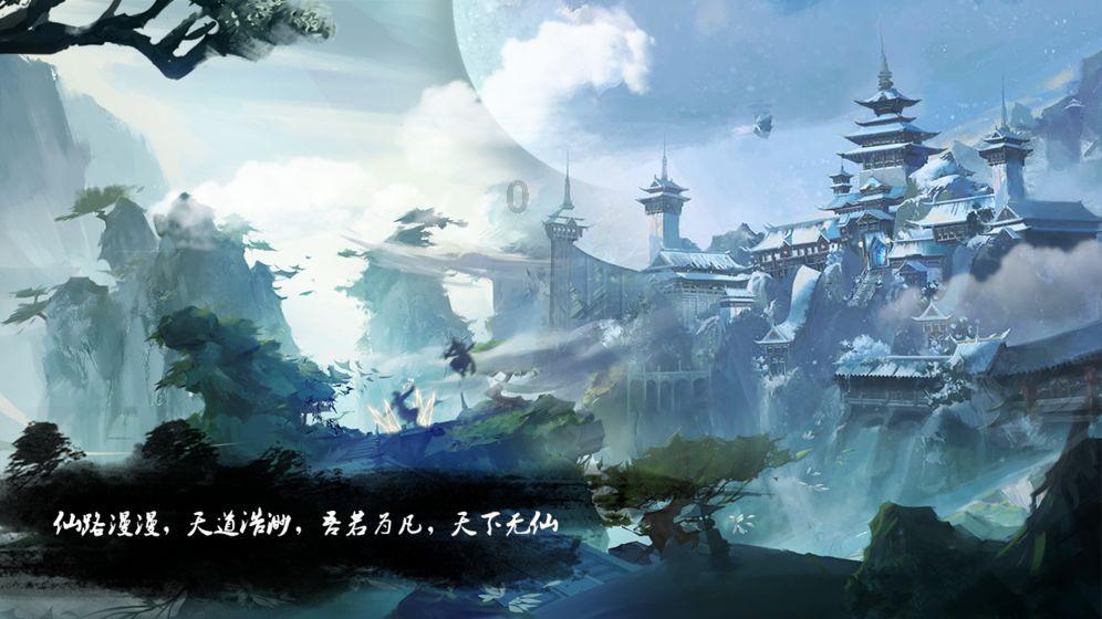 蜂王救援